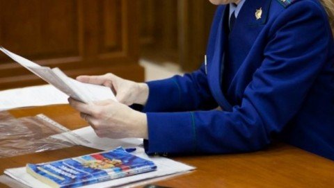 Прокуратура Дальнеконстантиновского района по обращению местной жительницы проверила соблюдение трудового законодательства в деятельности организации