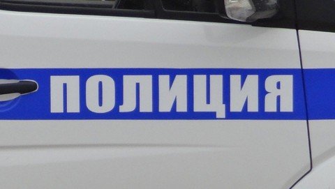 Почти 90 000 рублей выманили телефонные мошенники у жительницы Дальнеконстантиновского района
